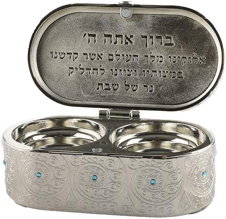 Art Judaica Nickel Oval Travel Candlesticks in Oval Box Filigree Design with Blue Crystals for Shabbat and Holidays