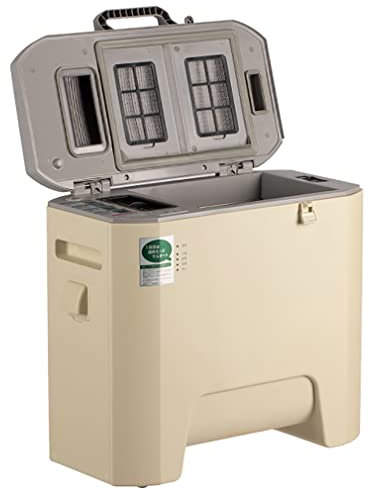 SONLED Composteur de Cuisine électrique, Machine à composter Les déchets intelligents, cycleur Alimentaire de comptoir intérieur, 18 litres, Machine à composter pour comptoir