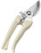 Garden Secateurs, Gardening Pruning Shears, Garden Scissors, Bypass Secateurs, Garden Pruners Gift for Branches, Hedges and Flowers (A Pair of Scissors)