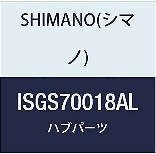 SHIMANO Alfine SG-S7001-8 HR Nabenschaltung Disc Center Lock 8-Gang