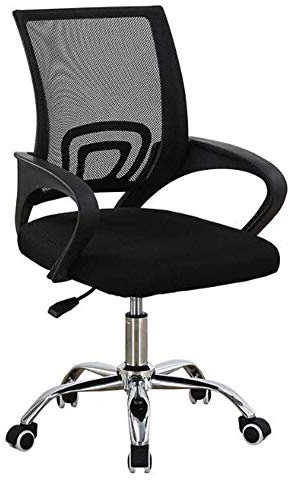 BAKAJI Poltrona Sedia Scrivania Ufficio Presidenziale in Tessuto a Rete Traspirante e Base a 5 Razze in Acciaio Rotazione 360 Gradi Direzionale Altezza Regolabile Arredamento Casa Cameretta (Nero)