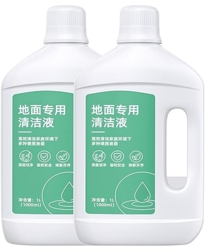 qmcfns Floor Scrubber Cleaning Liquid 2 Bottles Of 1L Compatible With Midea Is Universal To All Series Robot Vacuum Cleaner Detergent Floor Cleaning Fluid Accessories