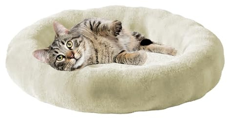 Waigg Kii Plüsch-Katzenbett, Donut-Hundebett, rundes Kätzchenbett, kleines Hundesofa, erhöhtes orthopädisches Katzenbett, Kissen für Indoor-Katzen, Welpen, Hunde (Beige, 46 cm)