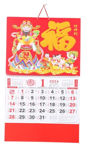 EXCEART Dragon Year Hanging Calendar Dekorativer Monatskalender Mit Traditionellen Chinesischen Informationen Fadensicherem Druck Hochwertigem Material Und Klarer Anzeige Für