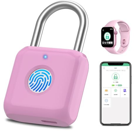 eLinkSmart Fingerprint Padlock for Girls and Women in Gym Pink with Phone App Metal Padlock for School Sports Hook Tool Box Backpack Luggage