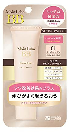 Meishoku JAPAN Moist lab BB Essence Cream (Natural Beige) 33g
