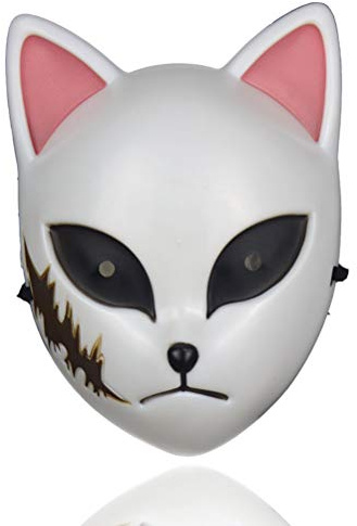1pcs Demon Maske, japanische Anime Cosplay Masken Halloween Maske Karneval Ostern Maske Halloween Party, Requisiten Dekorationen