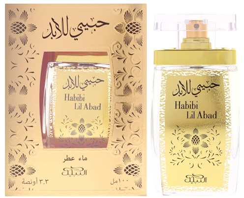 Nabeel Perfumes : Habibi Lil Abad Spray Perfume by for Her 100 ml