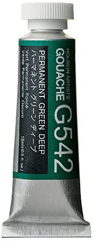 Holbein: Konstnärer: Gouache Färg: 15 ml: Permanent grön djup