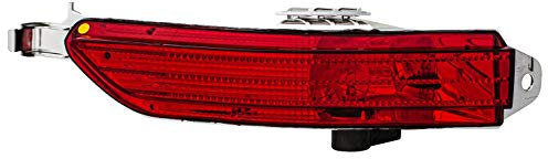 HELLA 2NE 010 344-171 Nebelschlussleuchte - - 12V - ECE/SAE/CCC - links/unten