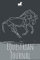 Equestrian Journal: A5 horse diary | equestrian training diary | horse training book | riding participation | horse planner | gift for riders, horse owners, horse lovers, children, men and women
