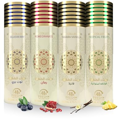 Gulf Orchid Musk Collection Deodorant Body Spray – 48H Fresh+ Protection Long-Lasting Unisex Fragrance 200ml – Available in Pack of 3 (Single Scent) or Assorted Pack of 4 (Assorted Pack of 4)