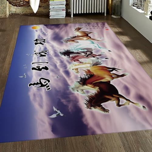 WEECHAINGE Großflächiger Teppich 120x150cm Nicht haarende laufende Pferde Drucken Boden Maschinenwaschbare für Wohnzimmer Rutschfester traditioneller Orientteppich Schlafzimmer Esszimmer