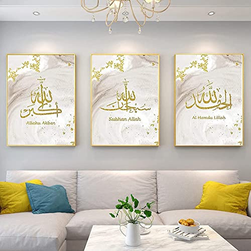 LXTOPN islamische Wandbilder, Marmor Textur Wandbilder Set, Koran Kalligraphie Allah Religion Dekor Wandkunst Leinwand Malerei Poster Wohnzimmer Deko, kein Rahmen (Gold, 3 x 30x40cm)
