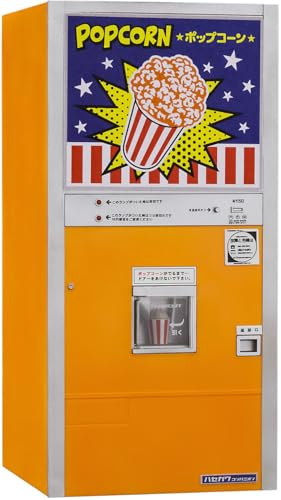 Hasegawa 662208-1/12 Nostalgic Vending Machine Popcorn Scale 1:12