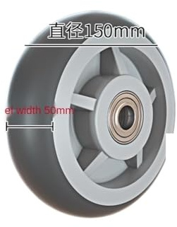 1 Stück 6-Zoll-Schwerlastrollen, Gummi, vergoldet, Breite 50 mm, leiser Radwagen, Industrieanhänger, einzeln(TPR)
