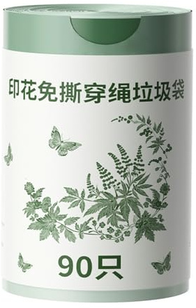 Sac à ordures épaissi imprimé, Sac à ordures portatif de Cordon de Salle de Bains de Cuisine de Maison de Bande dessinée