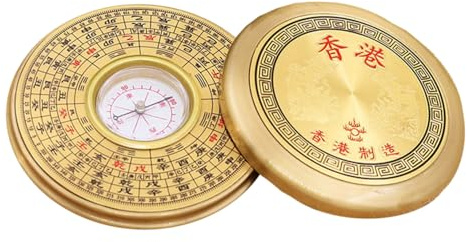SOIMISS Tragbarer Chinesischer Feng Shui kompass aus Legierung mit Traditioneller Rundskala Multifunktional für Outdoor Navigation Geologie Demonstration und Feng Shui anwendungen