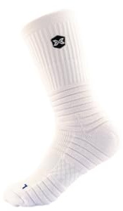 PICSIL Chaussettes de sport, idéales pour la course à pied, fitness, paddle, cyclisme, basket-ball, crosstraining, sport (FR/ES, Numérique, 37, 41, Taille normale, Taille normale, Blanc)