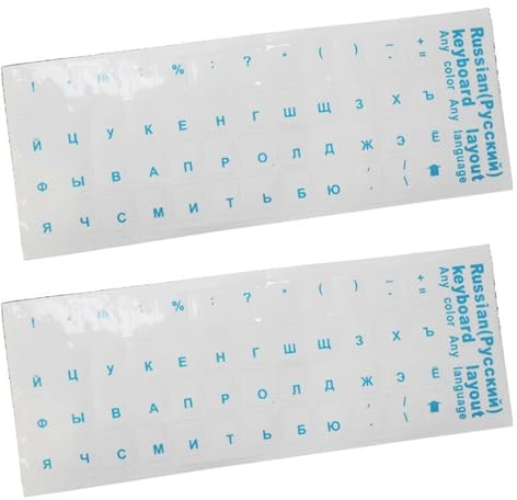 SANRLO Russische Tastatur-Aufkleber, Buchstaben, schwarz, blau, grün, gelb, wasserdicht, super 2 Stück, russische Tastatur-Aufkleber, transparent, bunt, entfernbar