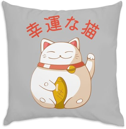 Fabulous Kissen aus grauem Samt – Maneki-Neko Katze Japan Asien Kultur China Glücksbringer – 40 x 40 cm – samtige Haptik – Bezug und Kissen inklusive