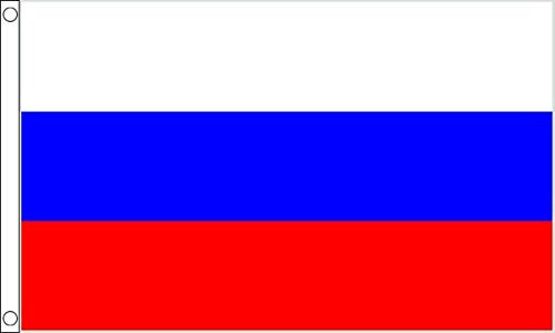 Bandera pequeña de Rusia - 3 x 2 pies - 100% poliéster con ojales - FlagSuperstore©