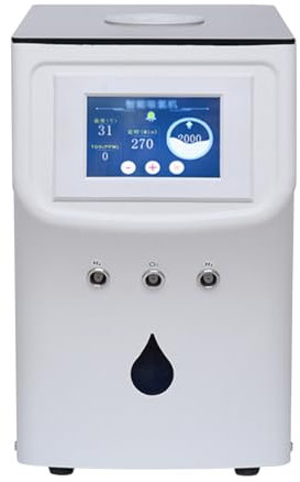 Hydrogen Water Bottle Hydrogen Inhalation 900/1200ml/min Inhaler HO-Separated Three-Port Flow Adjustable Hydrogen Water Generator PEM Water Ionizer for Home Travel