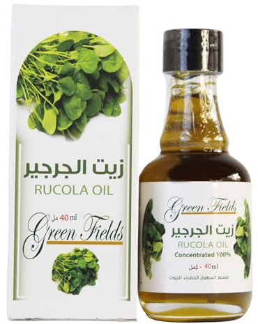 Green Fields Rucola (Arugula) Seed Oil Cold Pressed, 40ml (1.35 fl oz) – 100% Pure Carrier Oil, No Additives, Glass Bottle
