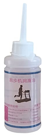 Lecerrot Treadmill Lubricant, Professional Gym Equipment Lubricant Pure Silicone Oil, Treadmill Lubricant With Easy Applying, Silicone Lubricant Suitable For Nearly All Type Of Treadmills 3Oz 90ml