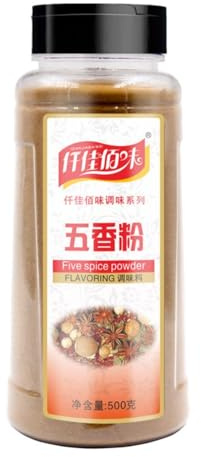 Auténtica mezcla china de cinco especias 500g, sin gluten, todo molido natural chino 5 especias en polvo, condimento mixto de especias para cocina asiática y salteado