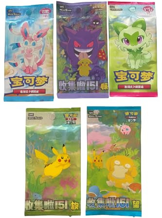 Pokémon Mystery Karten Booster Pack Set – 3 Verschiedene chinesische Packs – Sammelkarten zum Spielen & Sammeln – seltene & zufällige Karten für Kinder & Sammler