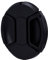 REY Tapa Objetivo Universal Compatible para Cámaras con Lente de 52mm ¡¡¡ Medir Antes de Comprar !!!