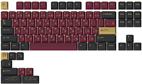 Drop + Redsuns GMK Red Samurai Keycap Set pour claviers Tenkeyless – Compatible avec Les commutateurs et Clones Cherry MX (TKL 96-Key Kit)