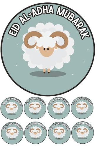 edible 7 Eid Al Adha Mubarak Cake topper and 8 cupcake toppers NOT PRECUT. wafer card - Halal - Vegan (Design 2)