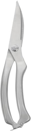 NAMOARLY Ciseaux De Cuisine Acier Pour Volaille Et Sécateur Ergonomique Avec Verrouillage De Sécurité Pour Bbq Et Découpe Des