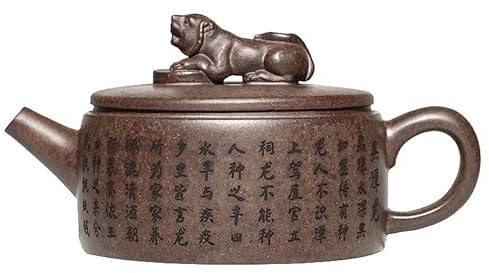 Bxzpzplj Juego de té Kung Fu de Estilo Chino, Hecho a Mano, Tetera de Arcilla púrpura, Forma de dragón y Tigre Chino, Tetera, Adecuada for oficinas, familias y regalos/187
