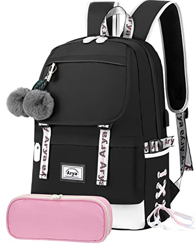 Arya Zaino Scuola Elementare Bambina Zainetto Ragazza Borsa Scuola Media Viaggio per le Bimba 8 9 10 11 12 13 14 Anni (nero)
