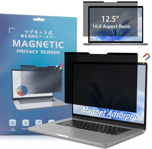 VanHooc Magnétique Filtre de Confidentialité 12.5 Pouces 16:9 D'écran | Amovible Protection D'écran Anti Lumiere Bleue Compatible avec HP/Dell/Acer/Lenovo/Thinkpad/ASUS/Sony