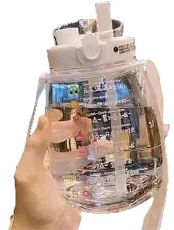 LWLZVDUD Bouteille d'eau Plastique Grande Capacité Double Boisson Kawaii Tasse avec Paille Boisson Bouteille Sports De Plein Air Mignon Tasse d'eau Résistant À La Chaleur-1,3 Litre-Blanc