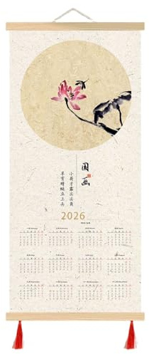 Calendario lunare 2026, calendari da parete con pittura cinese, calendario su tela cerata per l'intero anno con 2 nappe rosse, perfetto per l'arredamento di casa o ufficio.(50 * 109cm,3)
