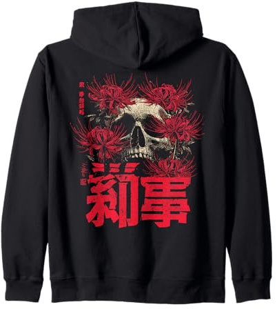 Otaku Anime Japonais Squelette Fleur lys araignée Rouge Sweat à Capuche