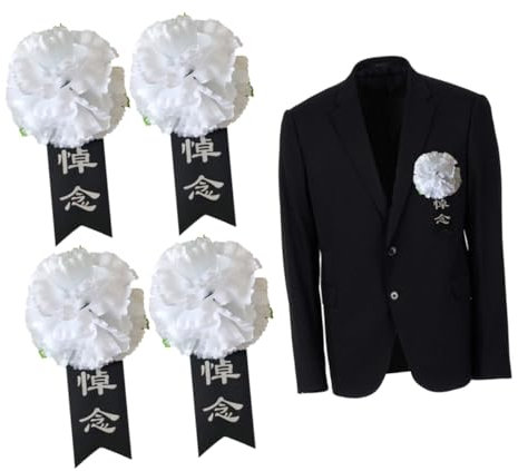 VALICLUD 50pezzi Corsage Mourning Di Seta Per Funerale Accessori Decorativi Con Piccole Fiori Bianchi Per Bracciale e Spilla Funebre Atmosfera Cerimoniosa Per Commemorazioni