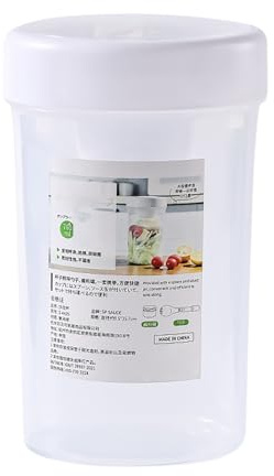 Bärbar salladsmugg - 760 ml, matförvaringsbehållare för frukt och grönsaker | Mångsidig yoghurtmjölkspudding och havremjölkspudding verktygssats med lock