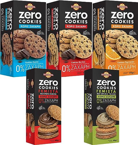 Violanta Zuckerfreie Kekse Probierset | 5 Sorten Doppelkekse | 870g Box | Griechische Gebäck-Spezialitäten ohne Zuckerzusatz. Idealer Snack für Diabetiker, Diäten & bewussten Genuss.