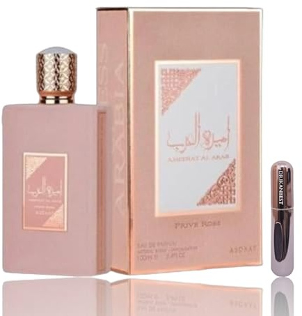Perfume Ameerat Al Arab Prive Rose (ORIGINAL) Princess of Arabia Prive Rose Eau de Parfum Woman Oud Oriental Musk 100 ml Notas:Flor,Fruta,Almizcle+REGALO Atomizador 5 ml DRIKANBEST recargable