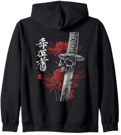 Otaku Anime Japonais Katana Fleur de lys Rouge Sweat à Capuche