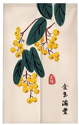 Surwin Japanese Noren Doorway Curtain Cotton Linen Artistic Elegant Style Door Curtain Window Treatment Tapestry for Kitchen Bistro Partition Shading Home Decorative (75x150cm,Tangerine)