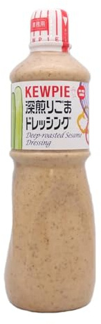 Kewpie Salsa Dressing al Sesamo - 1000ml