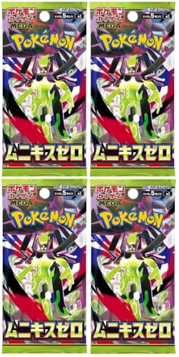 Pokemon Mega Evolution Nihil Zero 4 boosterpaket - Japansk M3 Munikis Zero och BB-Toy-Trades topplastare