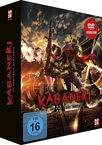 Kabaneri of Iron Fortress - Gesamtausgabe - [DVD]